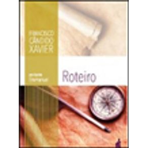 701027_vitrine.jpg 701027_vitrine.jpg