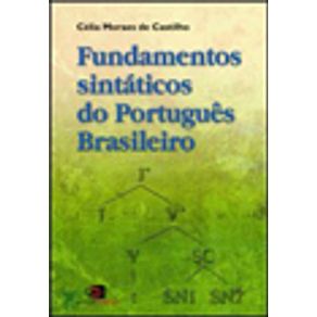 701204_vitrine.jpg 701204_vitrine.jpg