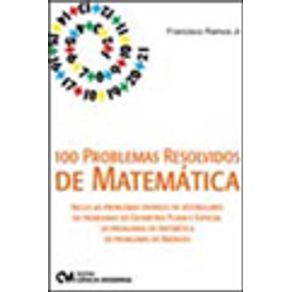 702098_vitrine.jpg 702098_vitrine.jpg