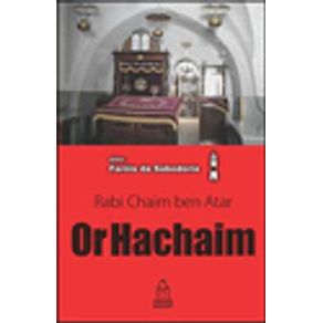 702279_vitrine.jpg 702279_vitrine.jpg