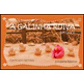 703440_vitrine.jpg 703440_vitrine.jpg