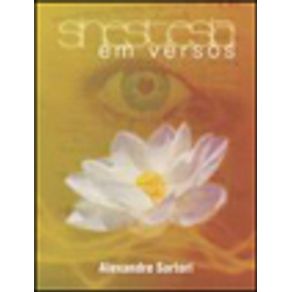 703546_vitrine.jpg 703546_vitrine.jpg