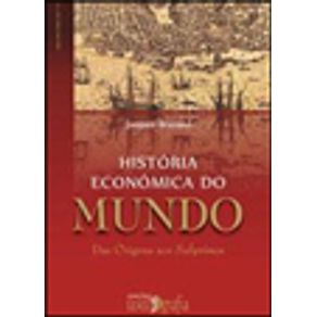 703725_vitrine.jpg 703725_vitrine.jpg