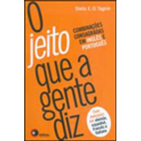 704607_vitrine.jpg 704607_vitrine.jpg