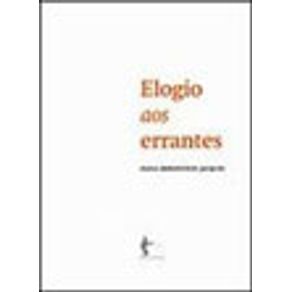 706095_vitrine.jpg 706095_vitrine.jpg