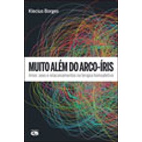 707190_vitrine.jpg 707190_vitrine.jpg