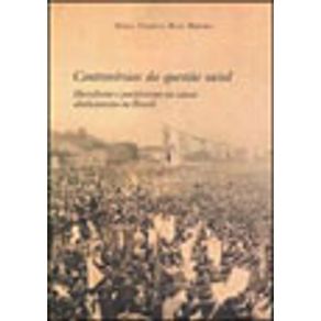 707414_vitrine.jpg 707414_vitrine.jpg