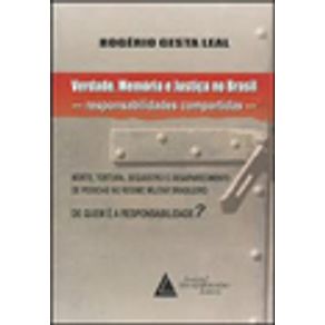 689321_vitrine.jpg 689321_vitrine.jpg