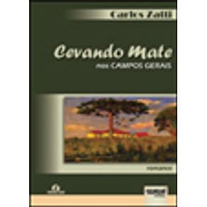 689447_vitrine.jpg 689447_vitrine.jpg