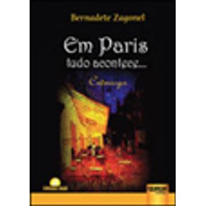 689448_vitrine.jpg 689448_vitrine.jpg