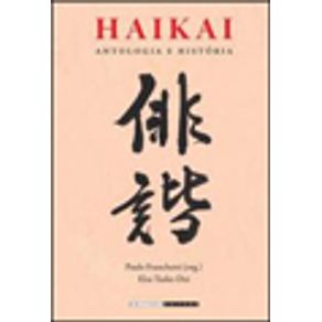 691653_vitrine.jpg 691653_vitrine.jpg