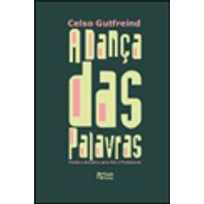 692255_vitrine.jpg 692255_vitrine.jpg