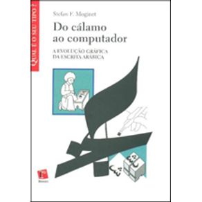 692267_detalhes.jpg 692267_detalhes.jpg