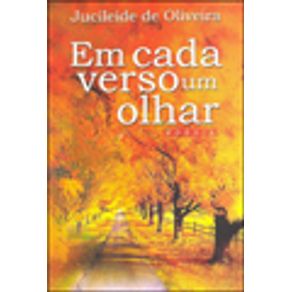 692269_vitrine.jpg 692269_vitrine.jpg