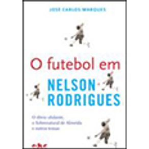 693961_vitrine.jpg 693961_vitrine.jpg