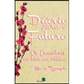 694223_vitrine.jpg 694223_vitrine.jpg