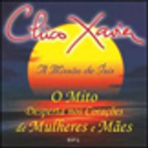 694572_vitrine.jpg 694572_vitrine.jpg