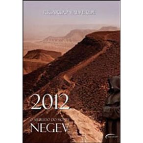 678821_detalhes.jpg 678821_detalhes.jpg