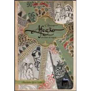 680103_detalhes.jpg 680103_detalhes.jpg