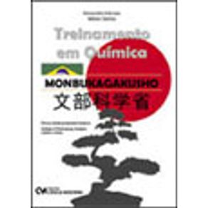 680396_vitrine.jpg 680396_vitrine.jpg