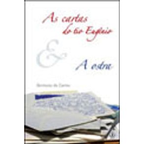 680729_vitrine.jpg 680729_vitrine.jpg