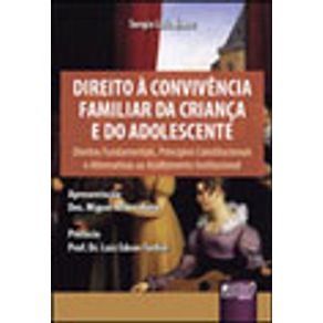 681142_vitrine.jpg 681142_vitrine.jpg