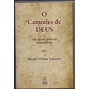 681902_vitrine.jpg 681902_vitrine.jpg