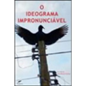 682002_vitrine.jpg 682002_vitrine.jpg