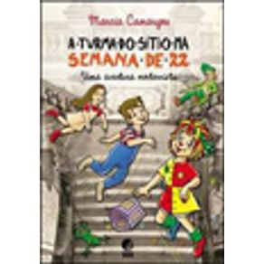 682083_vitrine.jpg 682083_vitrine.jpg