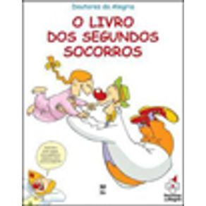 682233_vitrine.jpg 682233_vitrine.jpg