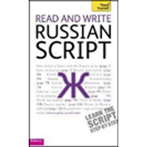 682420_vitrine.jpg 682420_vitrine.jpg