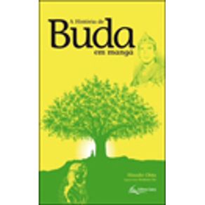 682746_vitrine.jpg 682746_vitrine.jpg