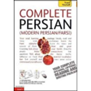 682999_vitrine.jpg 682999_vitrine.jpg