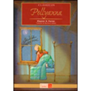 683346_vitrine.jpg 683346_vitrine.jpg