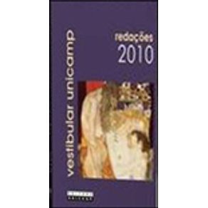 685589_vitrine.jpg 685589_vitrine.jpg