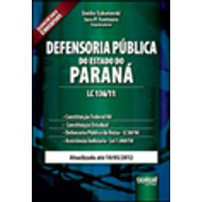 686816_vitrine.jpg 686816_vitrine.jpg