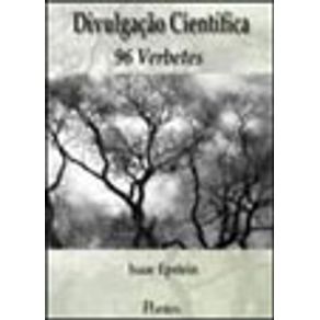 667808_vitrine.jpg 667808_vitrine.jpg