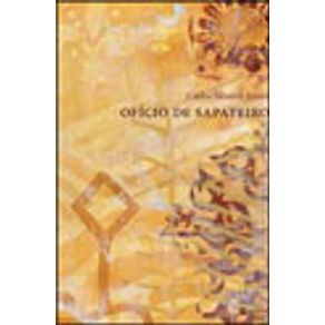 668254_vitrine.jpg 668254_vitrine.jpg