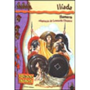 669277_vitrine.jpg 669277_vitrine.jpg