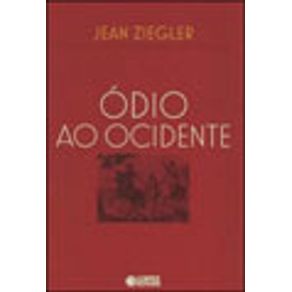 671159_vitrine.jpg 671159_vitrine.jpg