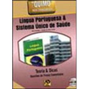 671627_vitrine.jpg 671627_vitrine.jpg