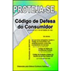 671728_vitrine.jpg 671728_vitrine.jpg