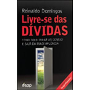 672043_vitrine.jpg 672043_vitrine.jpg