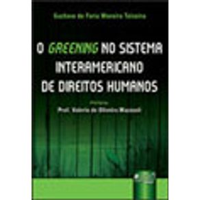 672509_vitrine.jpg 672509_vitrine.jpg