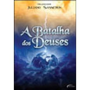 672704_vitrine.jpg 672704_vitrine.jpg