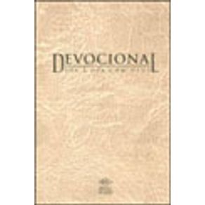 673398_vitrine.jpg 673398_vitrine.jpg