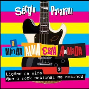 673321_ampliada.jpg 673321_ampliada.jpg