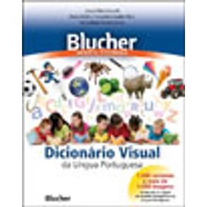 673706_vitrine.jpg 673706_vitrine.jpg