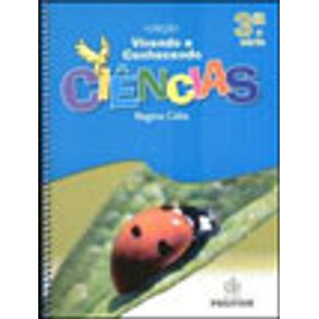 673806_vitrine.jpg 673806_vitrine.jpg