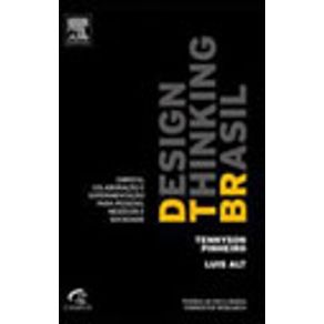 673583_vitrine.jpg 673583_vitrine.jpg